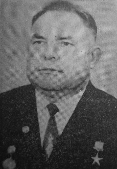 Александров Николай Александрович